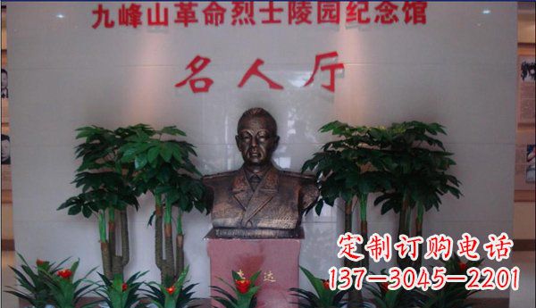 甘肃九峰山烈士铜雕:领雕塑精心雕琢