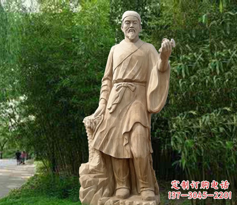 甘肃精美雕塑——李时珍大理石雕塑