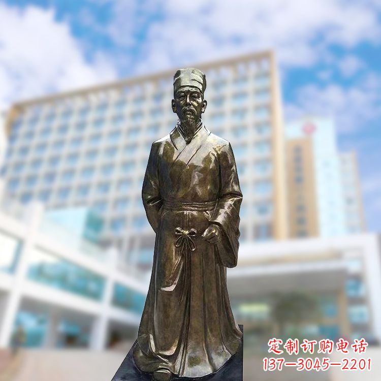 甘肃李时珍仿铜雕塑-李时珍雕像