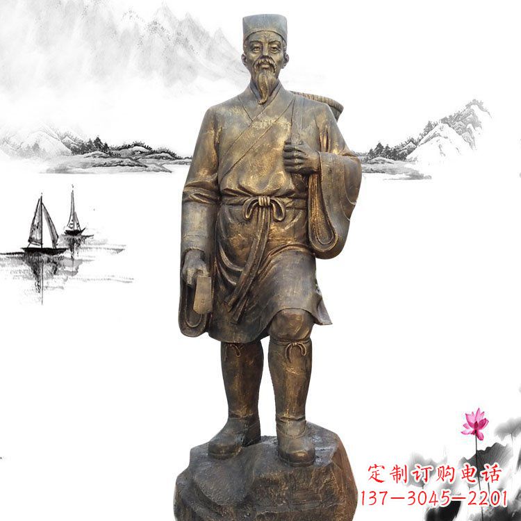 甘肃精美李时珍雕塑,为您的生活增添更多艺术色彩