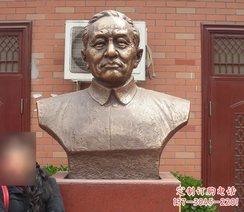 甘肃李四光头像铜雕