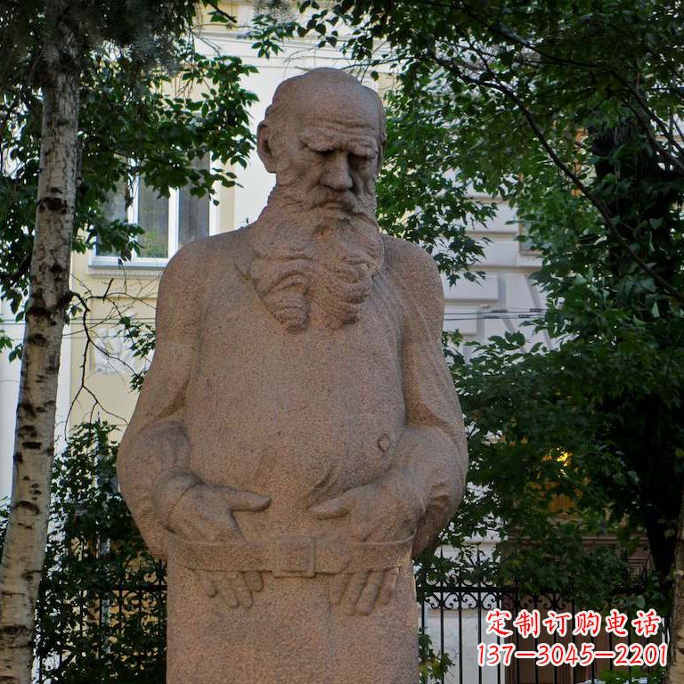 甘肃尊崇托尔斯泰石雕名人雕塑