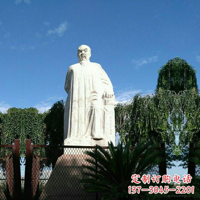 甘肃惟优传世——林则徐汉白玉石雕像