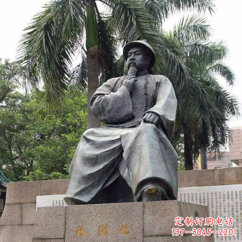 甘肃精美静谧——林则徐坐姿铜雕塑