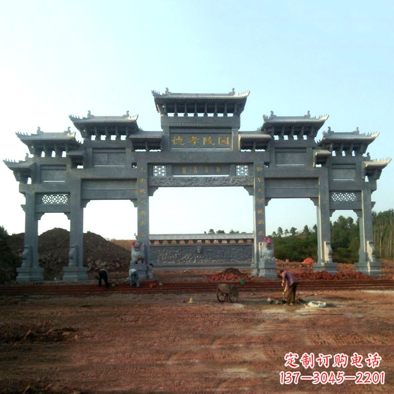 甘肃陵园五门石牌坊雕塑