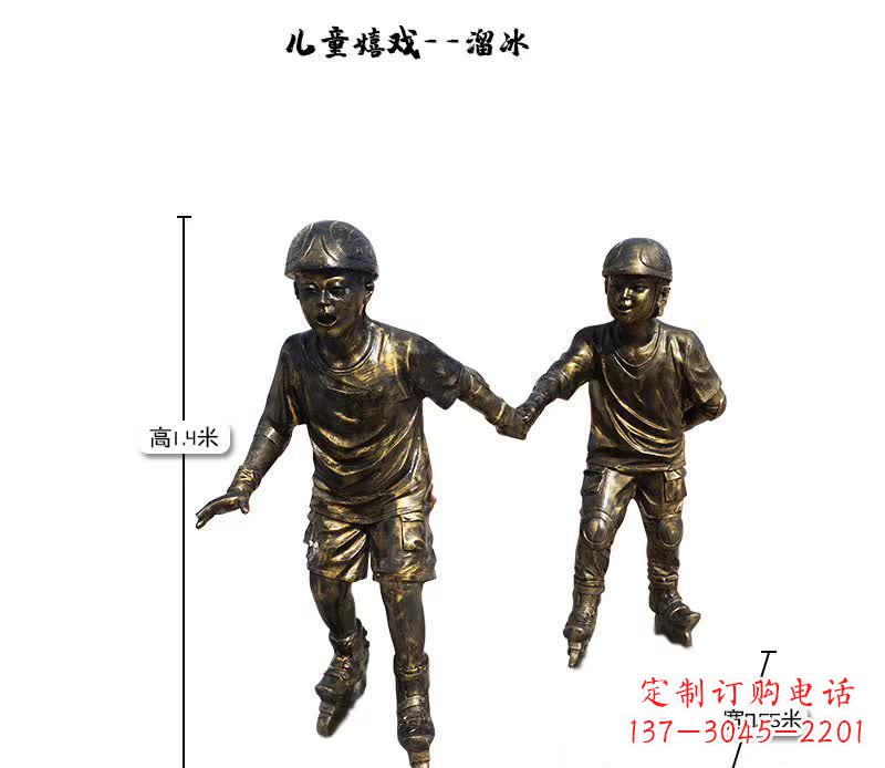 甘肃中领雕塑推出的趣味滑冰儿童雕塑一直是客户…