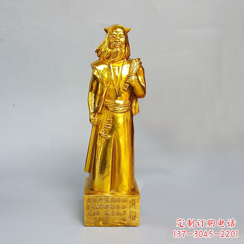 甘肃神农雕塑——极致雕刻的艺术象征