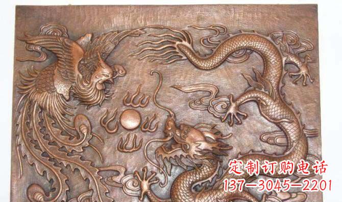 甘肃龙飞凤舞红铜壁画铜浮雕