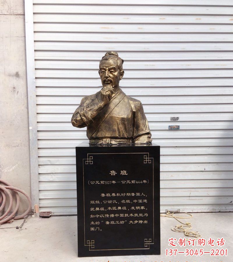 甘肃欣赏鲁班雕塑,收藏非凡艺术