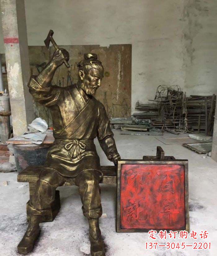 甘肃鲁班专属:艺术级铜雕塑定制