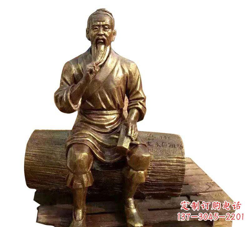甘肃高质量鲁班铜雕塑让您的家居空间洋溢艺术氛围