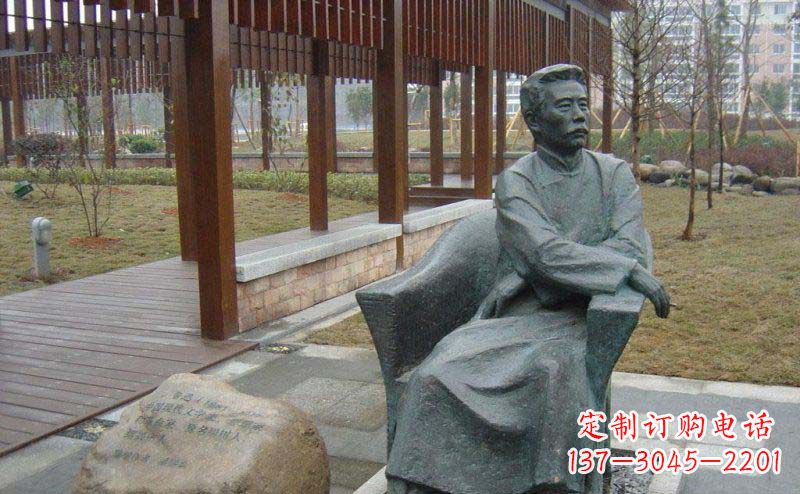 甘肃鲁迅近代名人铜雕纪念塑