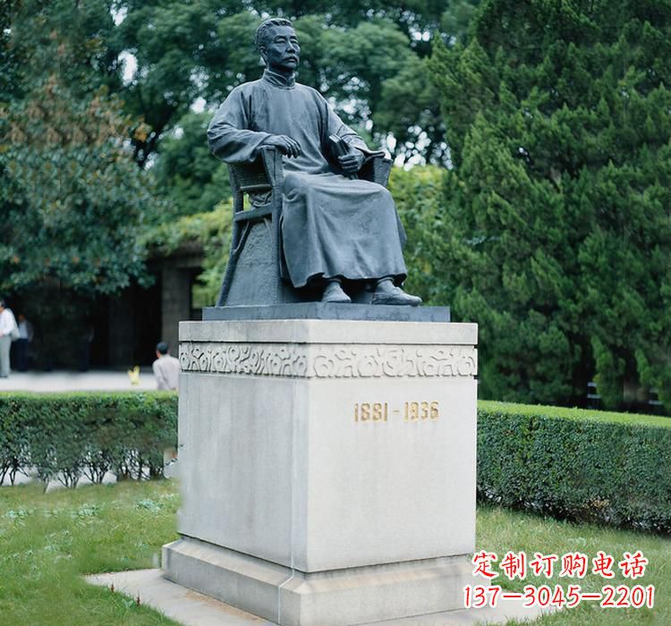 甘肃鲁迅名人铜雕,让历史永流传