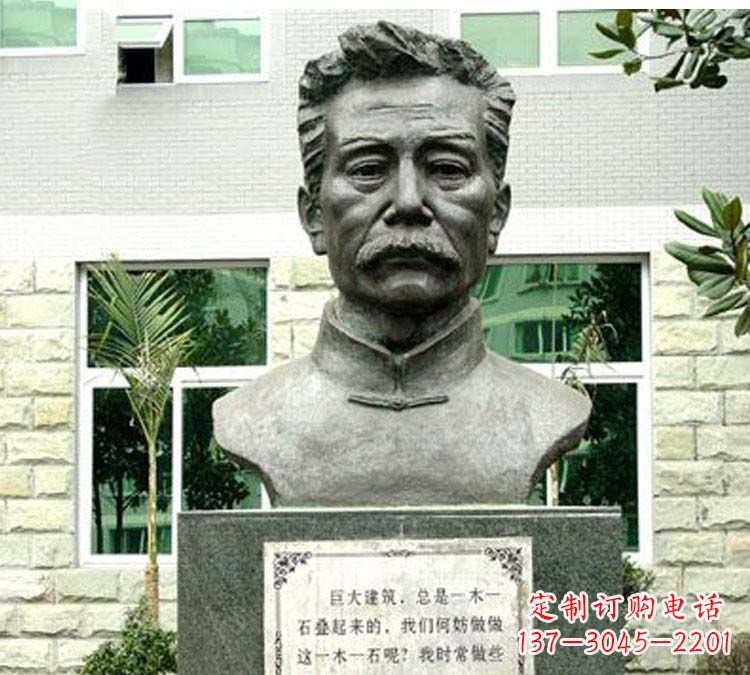 甘肃鲁迅铜雕塑,跃动时代激情!