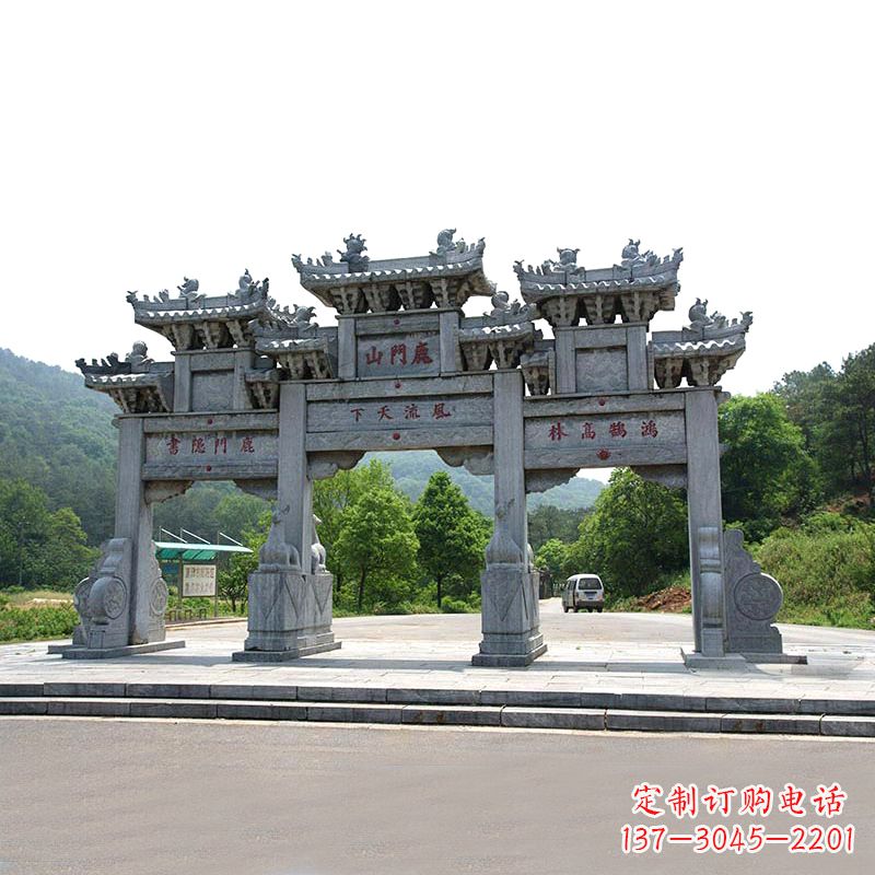 甘肃鹿门山景区仿古石雕牌楼雕塑-让你亲近历史