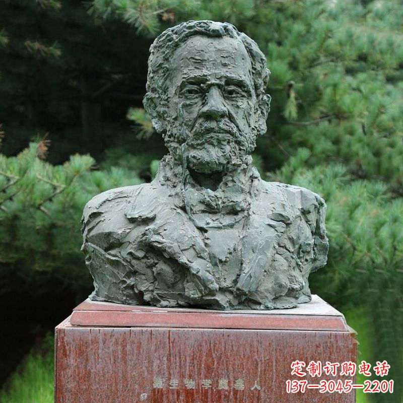 甘肃路易斯·巴斯德铜雕头像雕塑,纪念医学院著名人物