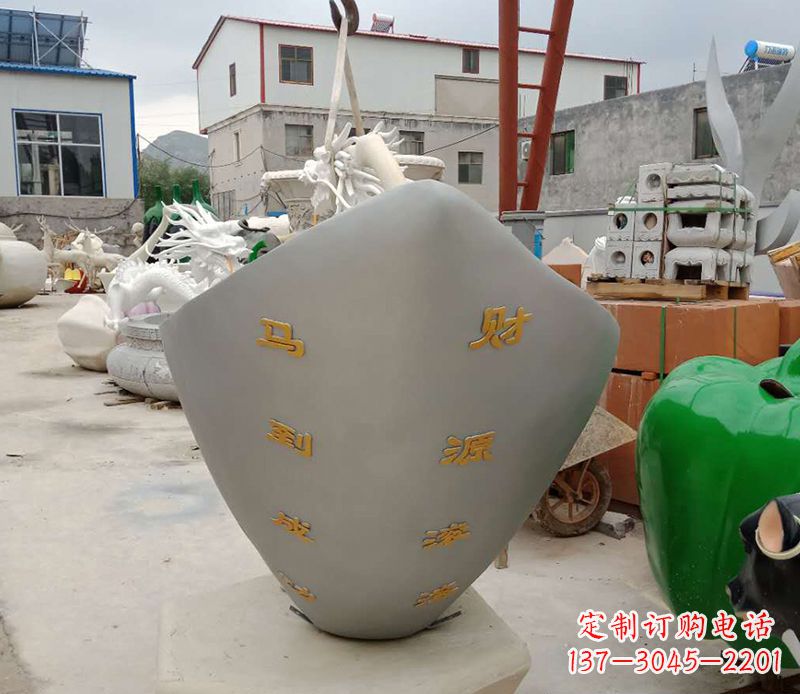 甘肃精美元宝雕塑,马到成功!