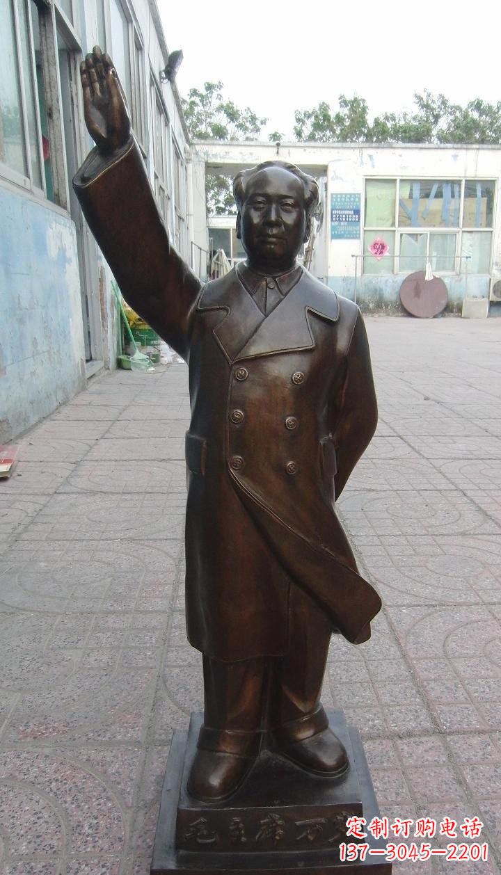 甘肃领航中国——毛主席伟人铜雕