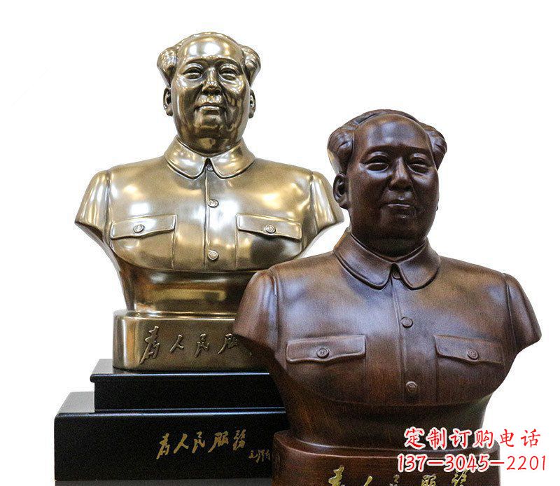 甘肃定制你的名人铜雕毛主席胸像