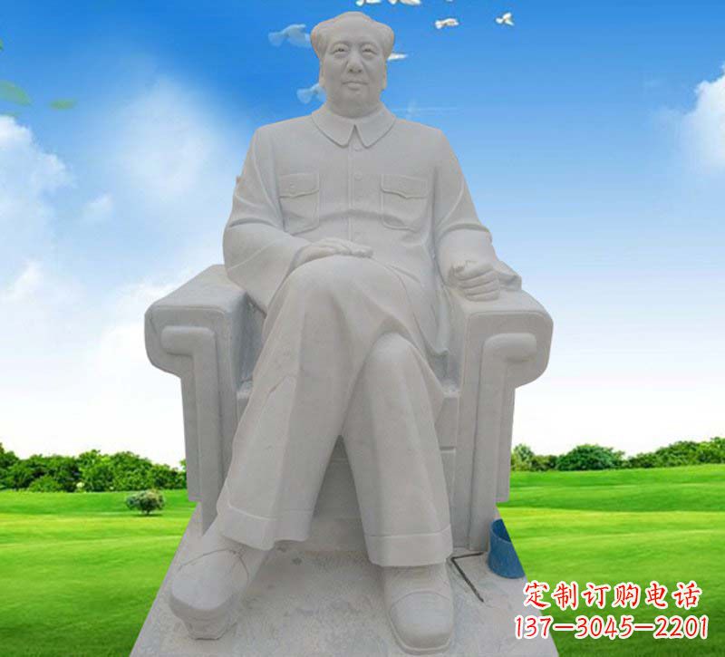甘肃伟人毛主席坐式石雕