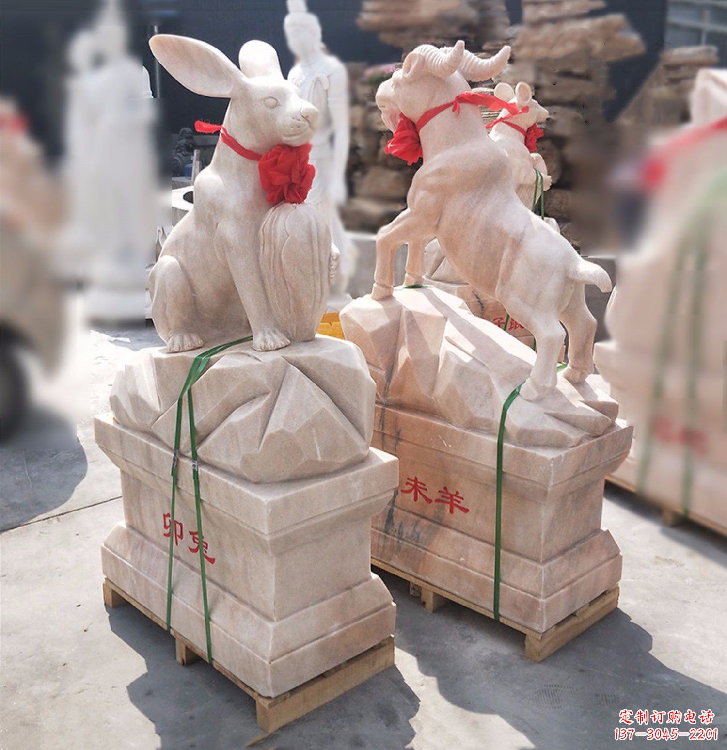 甘肃卯兔·晚霞红12生肖石雕兔雕塑