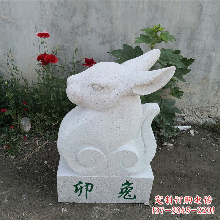 甘肃时尚汉白玉动物雕塑