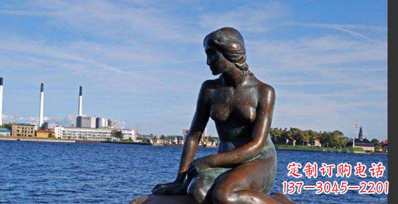 甘肃美人鱼丹麦标志铜雕