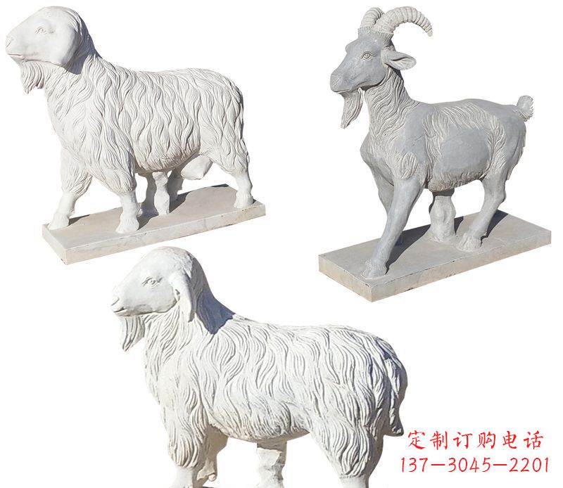 甘肃绵羊石雕公园动物雕塑-精致耐用的绵羊雕塑