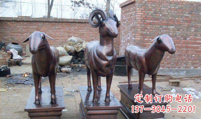甘肃绵羊铸铜玻璃钢仿铜动物雕塑