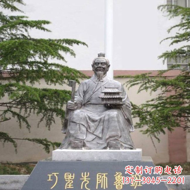 甘肃鲁班铜雕——雕塑定制专家
