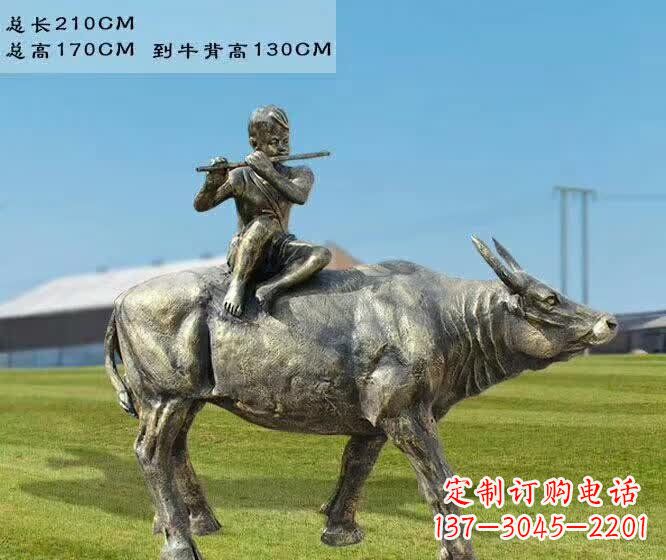 甘肃牧童骑牛铜雕——让您的空间更加生动有趣