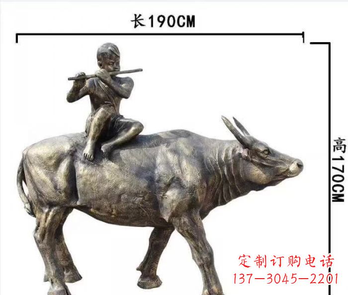 甘肃完美的牧童铜雕,精雕细琢,定制之选