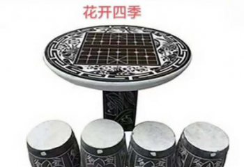 甘肃花开四季石桌凳雕塑