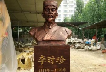 甘肃寓意深长精致细节——李时珍校园名人铜雕