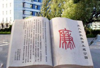 甘肃精致书籍雕塑，传达智慧之魂