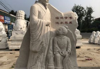 甘肃传承经典，欣赏王羲之景观石雕