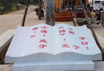 甘肃精致小巧的书籍雕塑