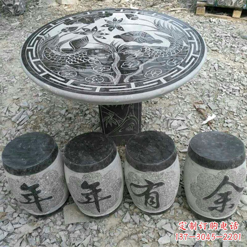 甘肃仿古石桌凳,雕刻雅致的完美