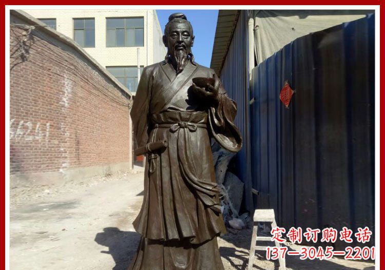 甘肃中领雕塑的精品杜康铜雕将传统文化与现代工…