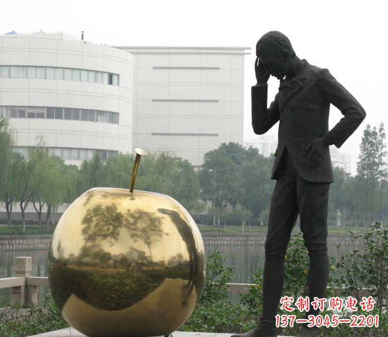 甘肃中领雕塑:专业定制精美牛顿铜雕