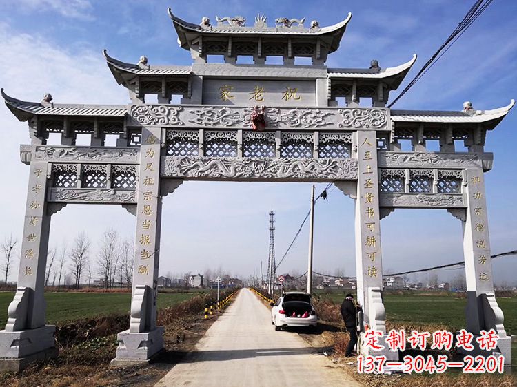 甘肃领雕塑定制:传承中国传统文化的牌坊雕塑