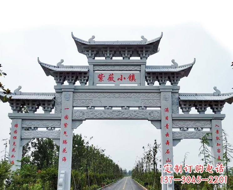 甘肃中领雕塑牌坊雕塑以其卓越的艺术风格和精湛…
