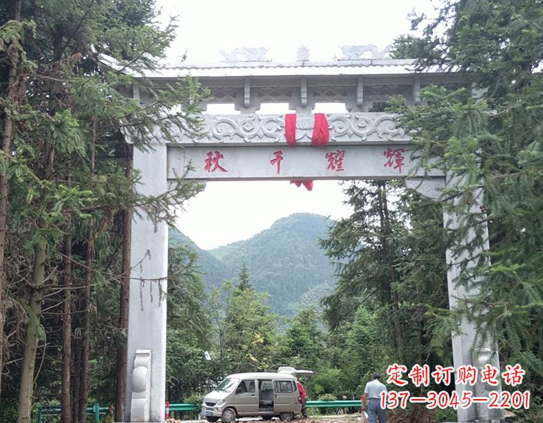 甘肃牌坊上的石雕