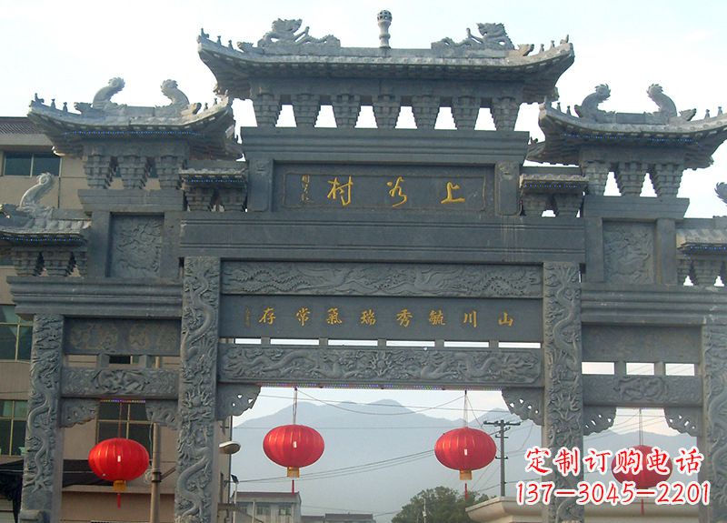 甘肃牌坊石雕风水