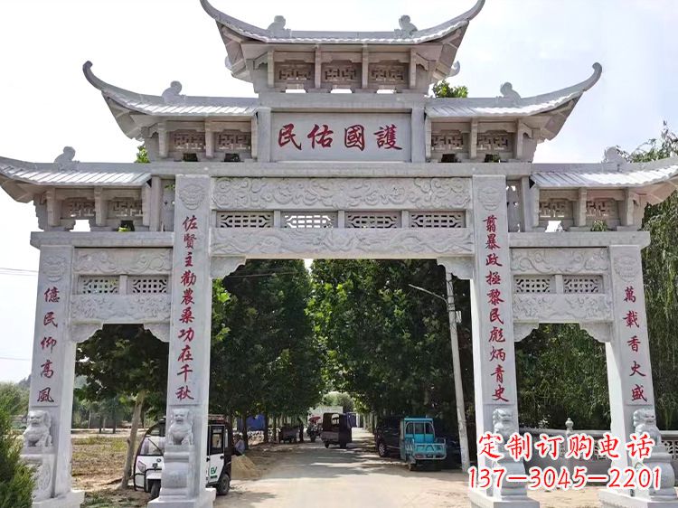 甘肃牌坊石雕牌楼