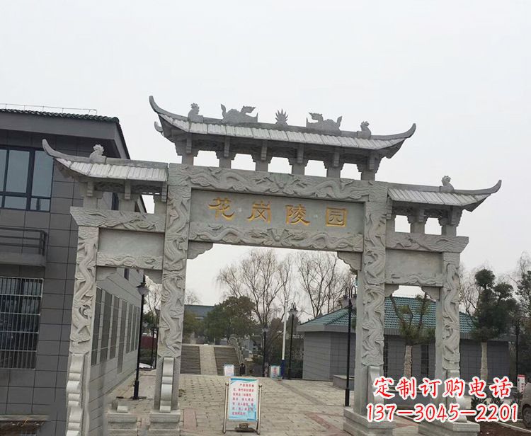 甘肃牌楼石雕