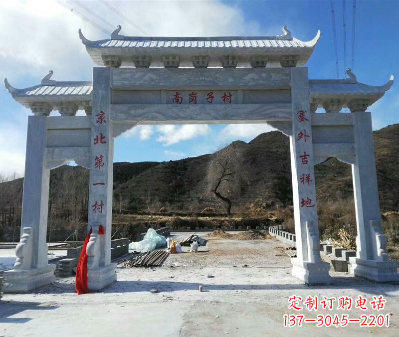 甘肃牌楼图片 石雕