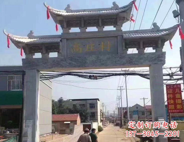 甘肃牌楼石牌坊
