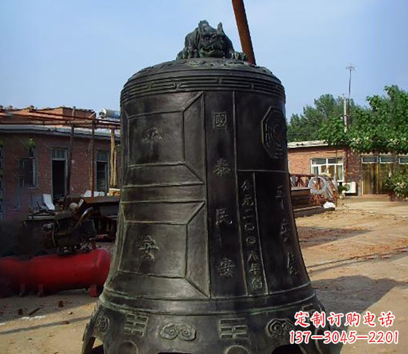甘肃平安国泰,民安铜钟雕塑