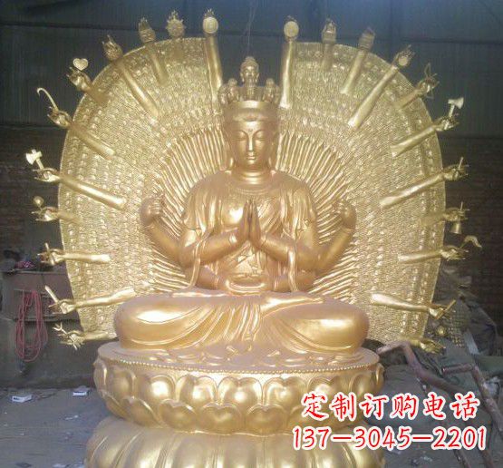 甘肃中领雕塑漆金铜佛像雕塑